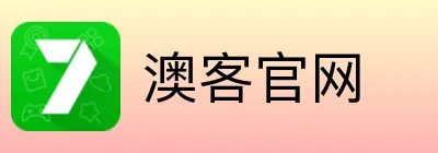 澳客官网 Logo